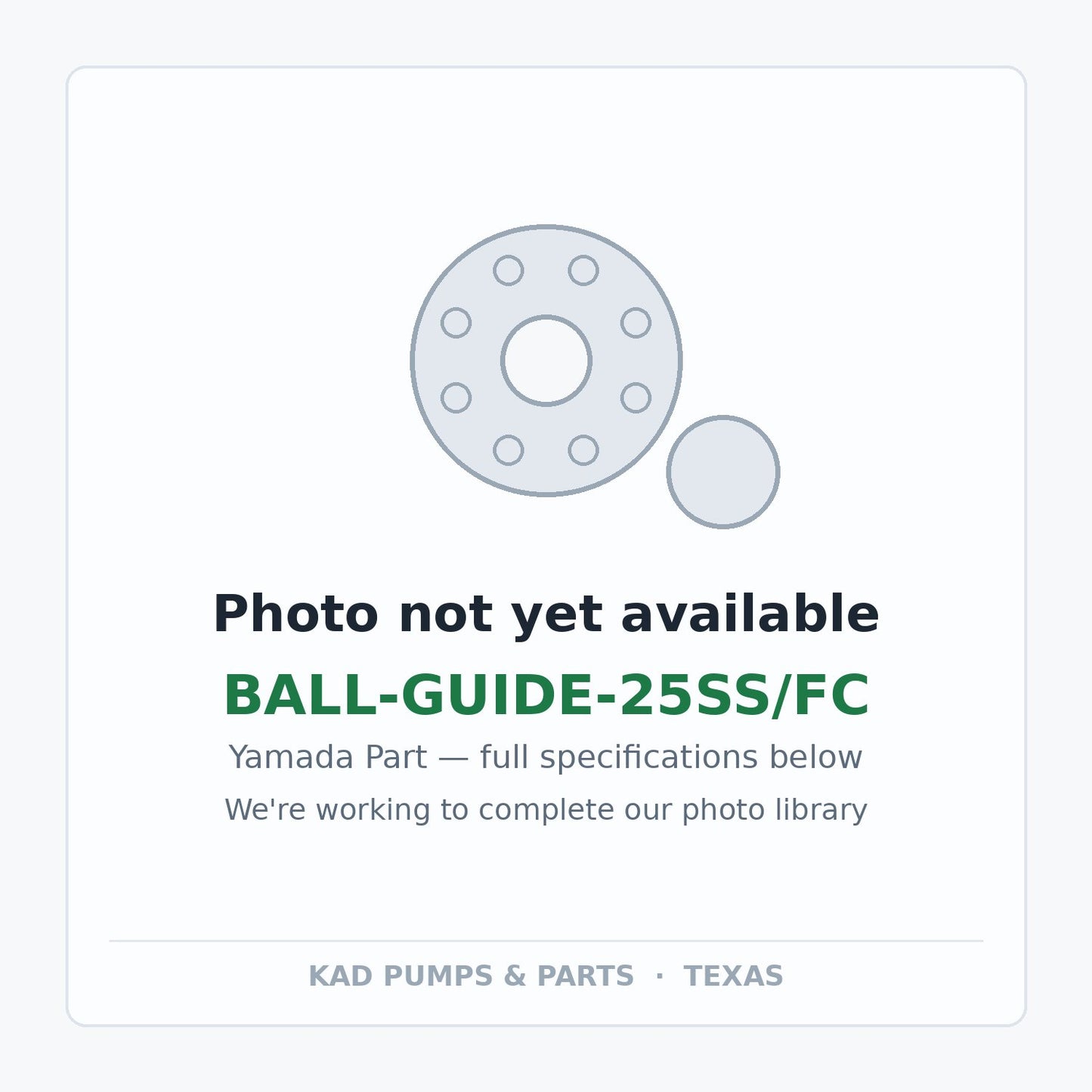 KAD placeholder — BALL-GUIDE-25SS/FC