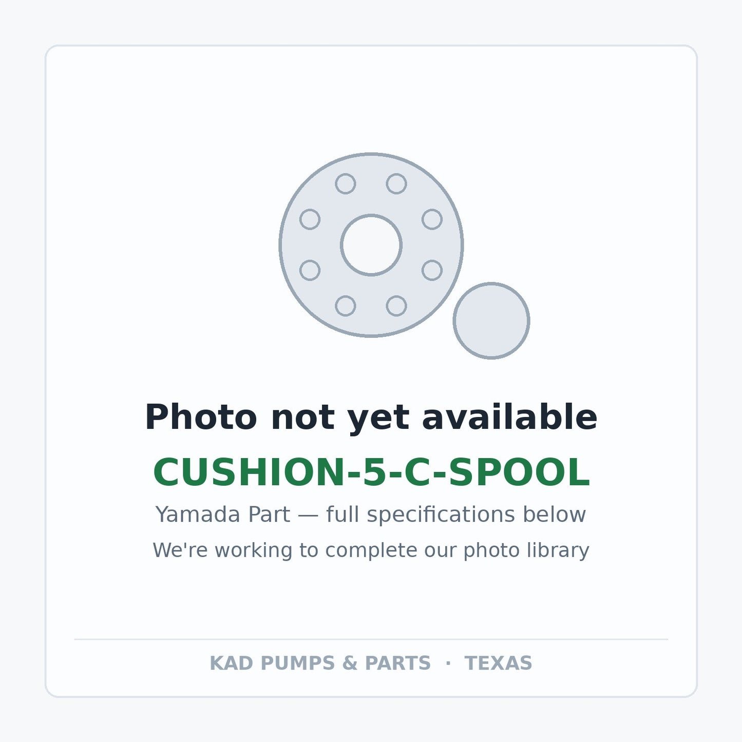 KAD placeholder — CUSHION-5-C-SPOOL