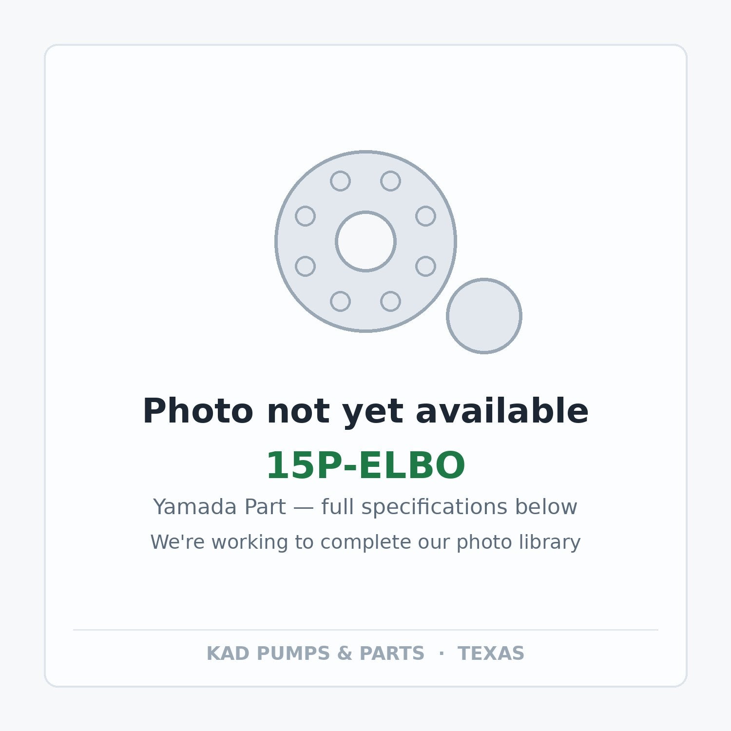 KAD placeholder — 15P-ELBO