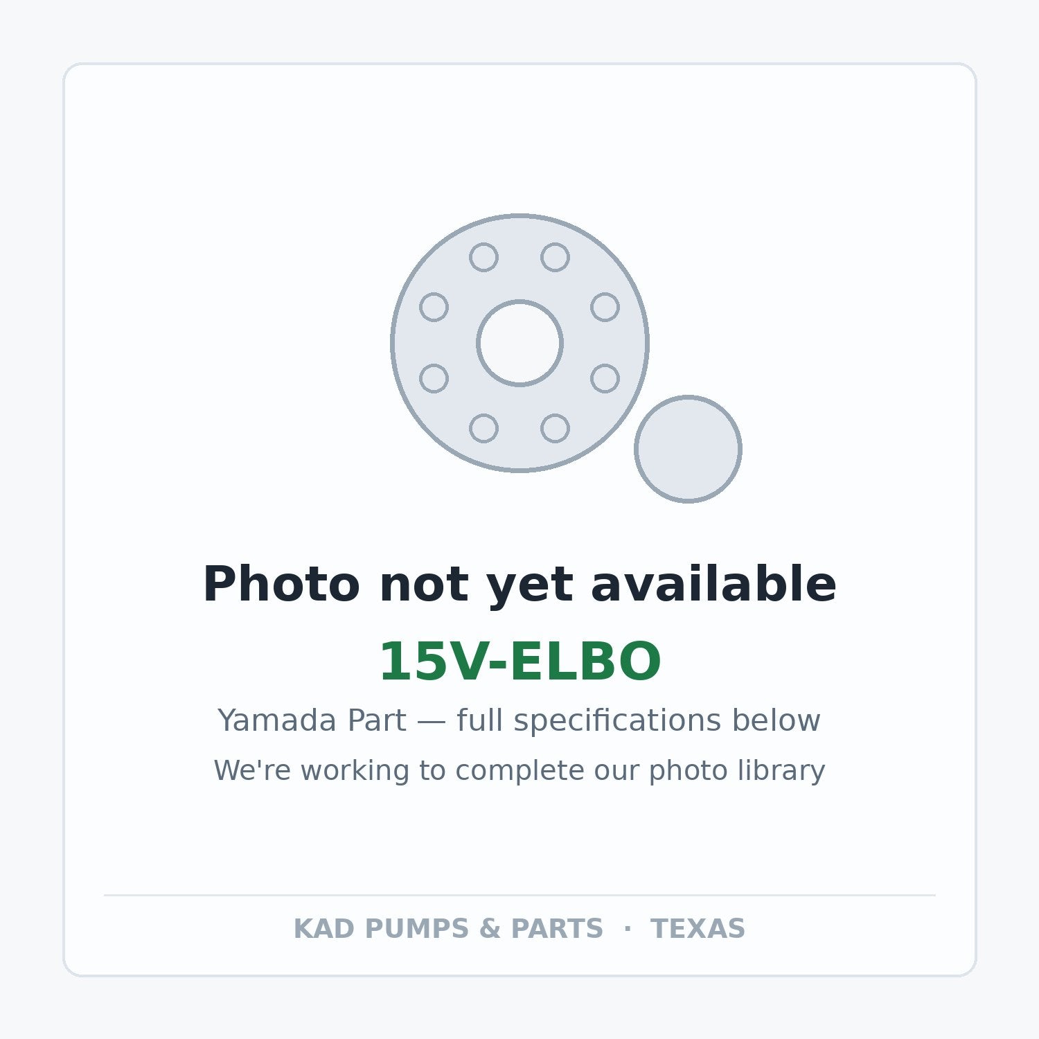 KAD placeholder — 15V-ELBO