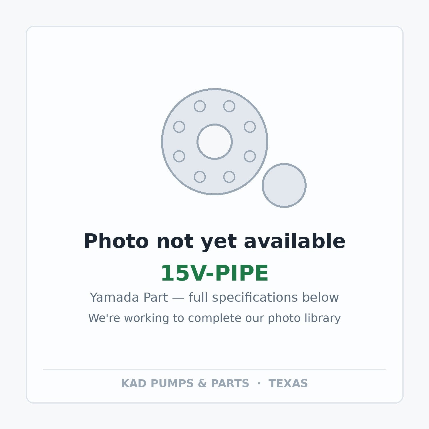 KAD placeholder — 15V-PIPE