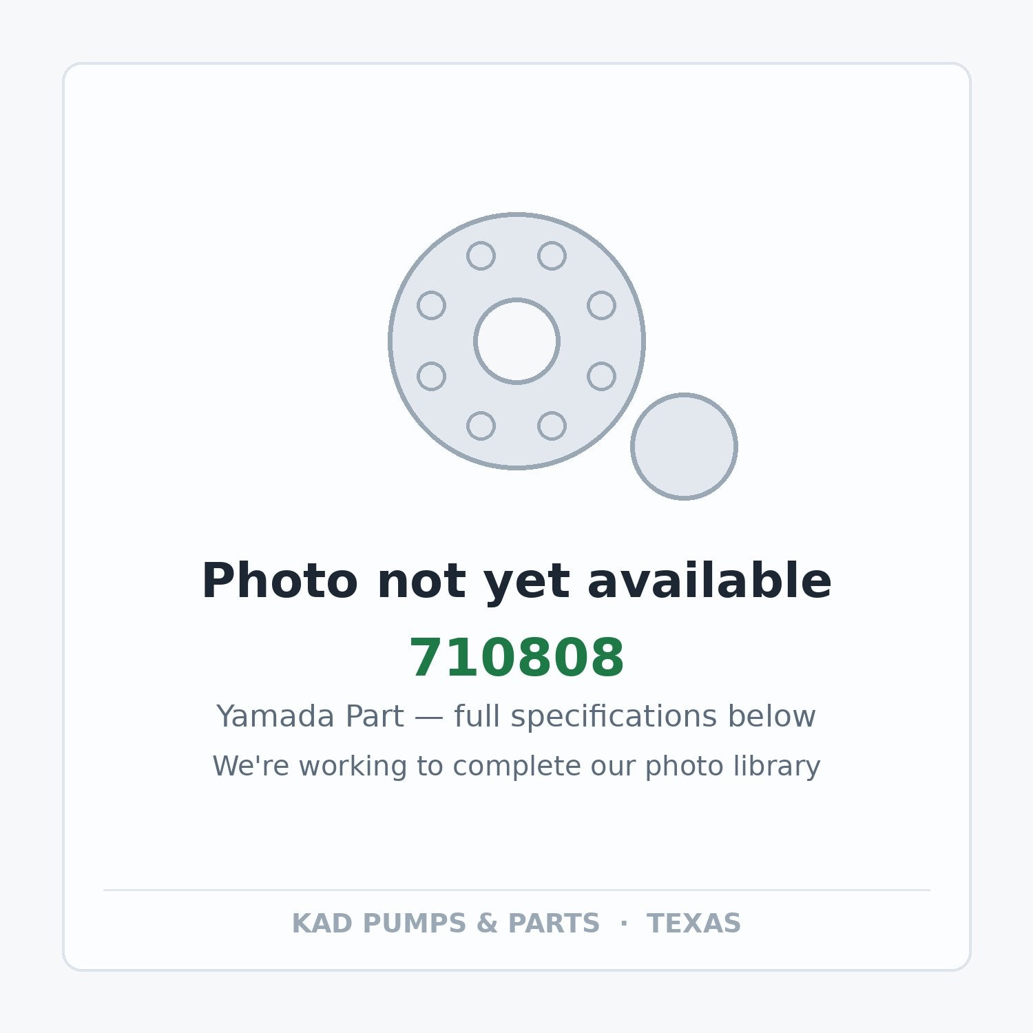 KAD placeholder — 710808