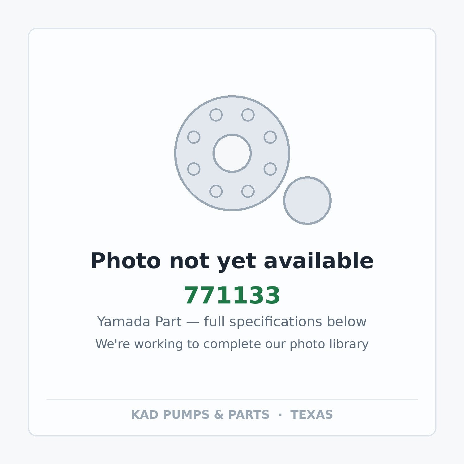 KAD placeholder — 771133