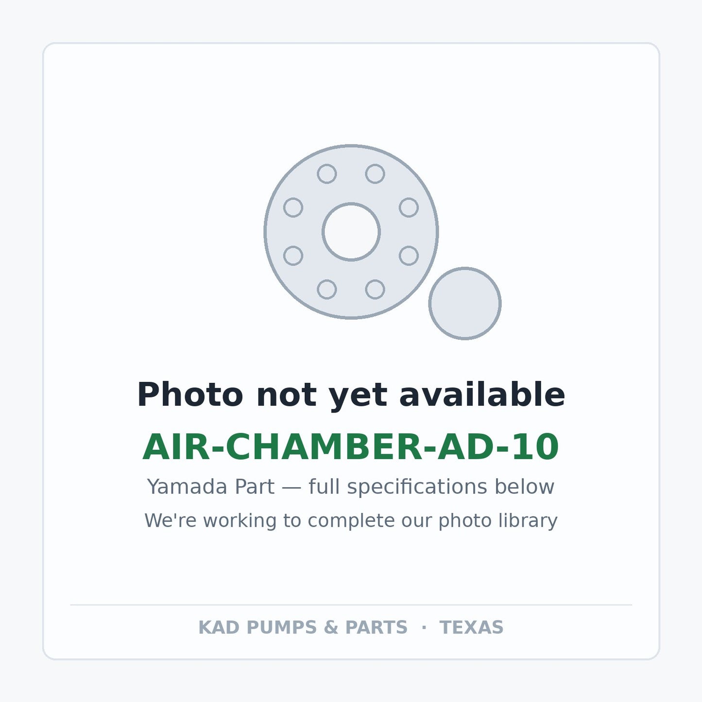 KAD placeholder — AIR-CHAMBER-AD-10