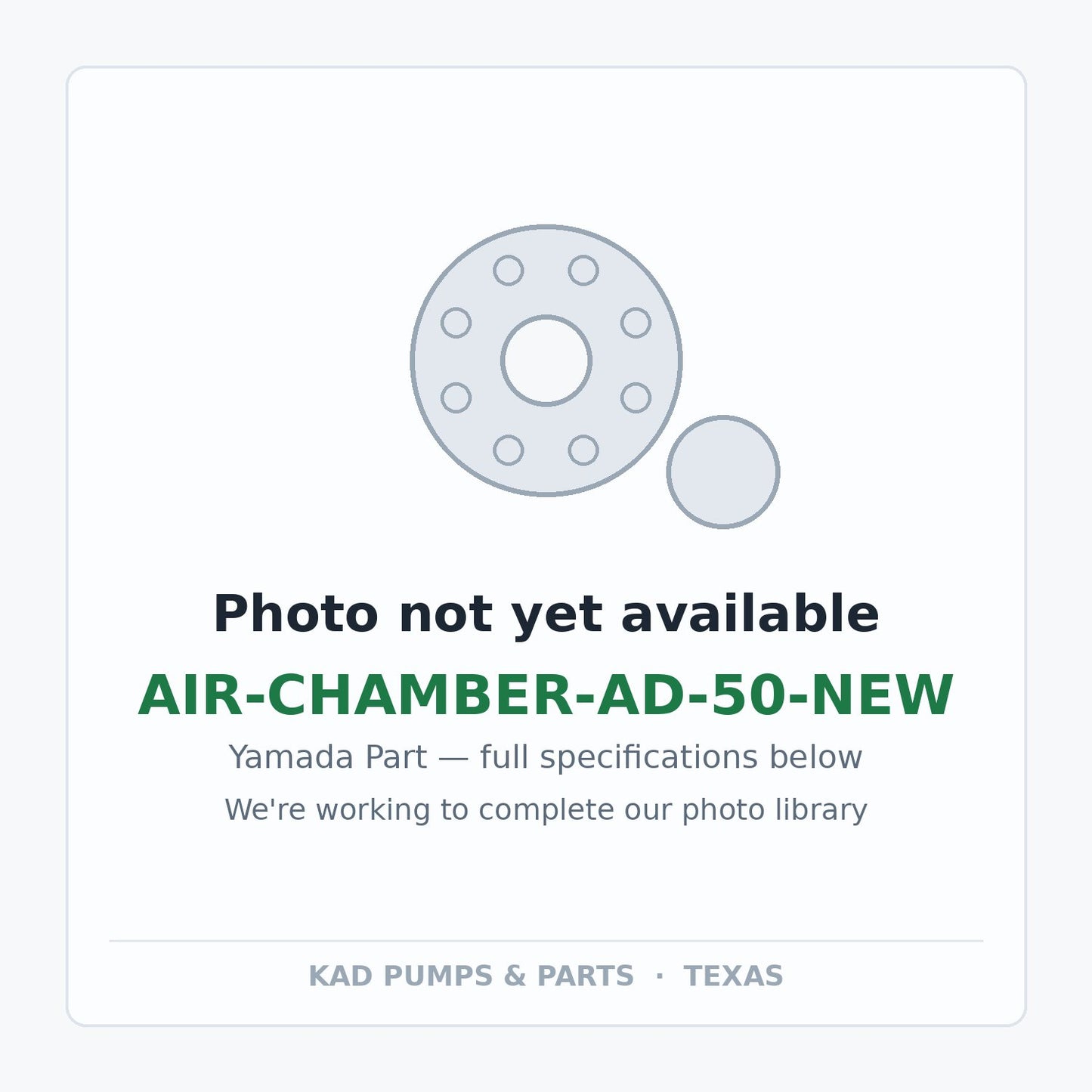 KAD placeholder — AIR-CHAMBER-AD-50-NEW