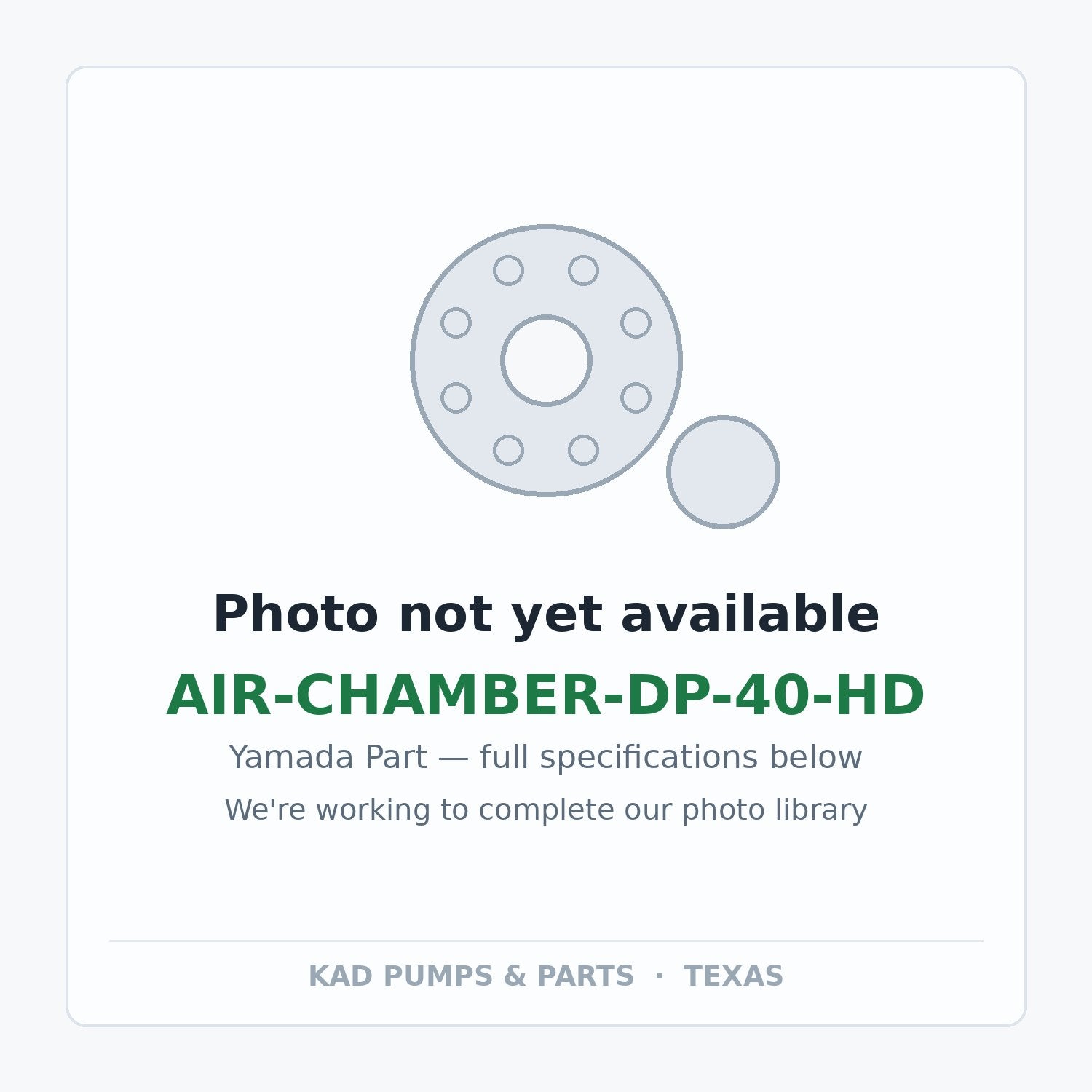KAD placeholder — AIR-CHAMBER-DP-40-HD