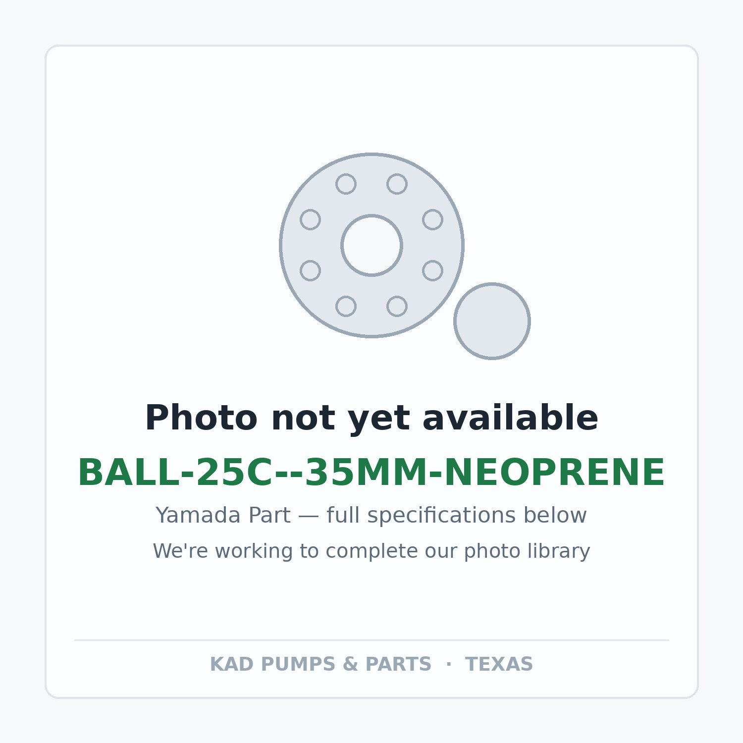 KAD placeholder — BALL-25C--35MM-NEOPRENE
