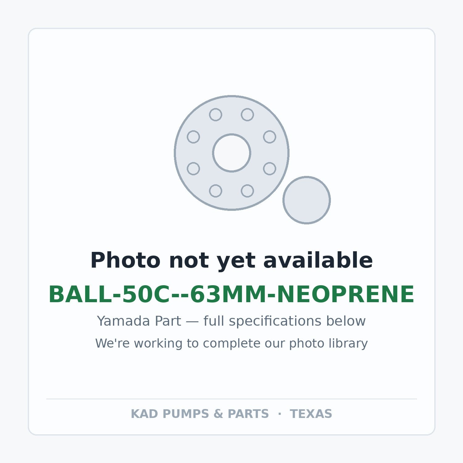 KAD placeholder — BALL-50C--63MM-NEOPRENE