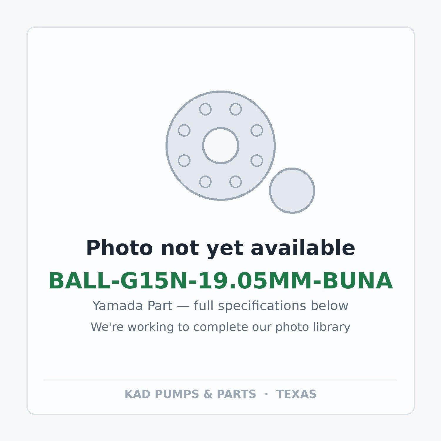 KAD placeholder — BALL-G15N-19.05MM-BUNA