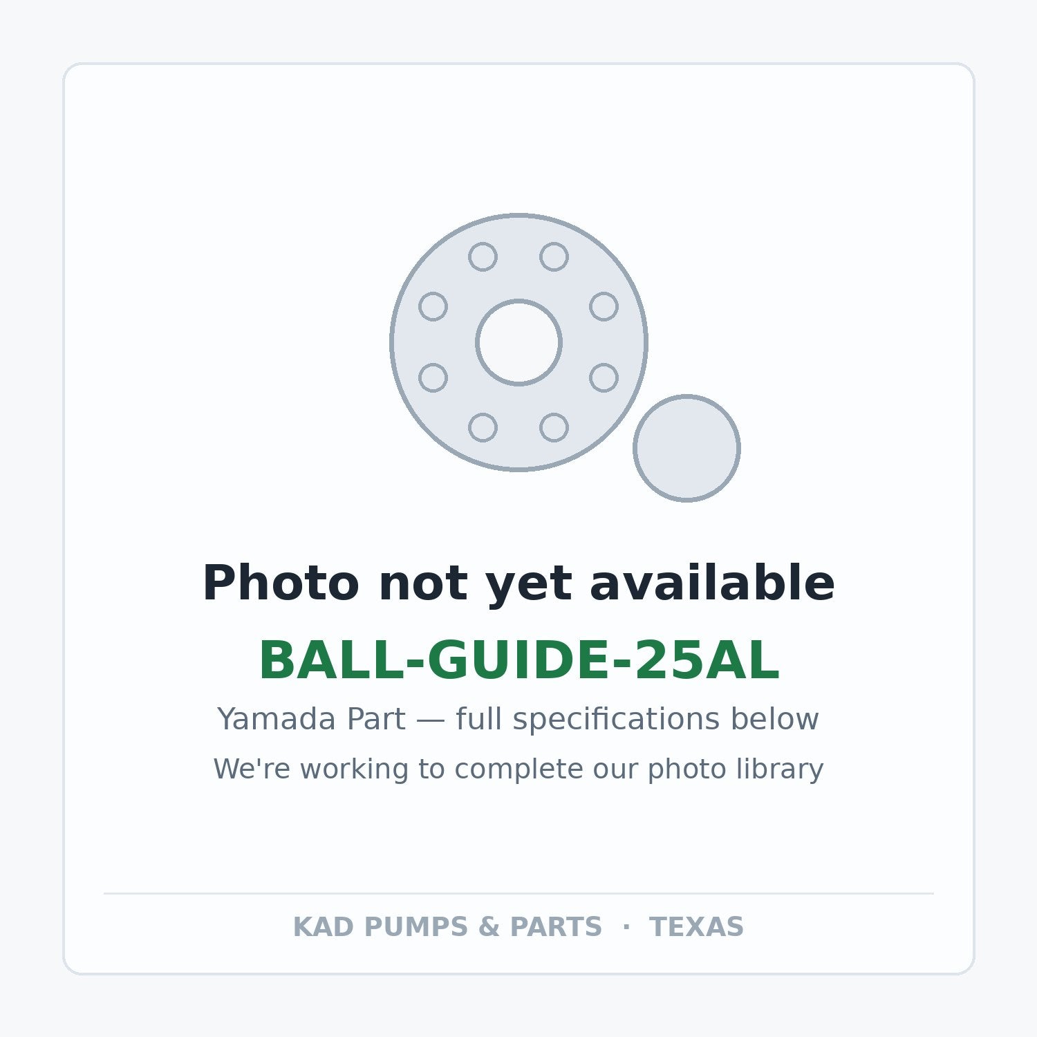 KAD placeholder — BALL-GUIDE-25AL