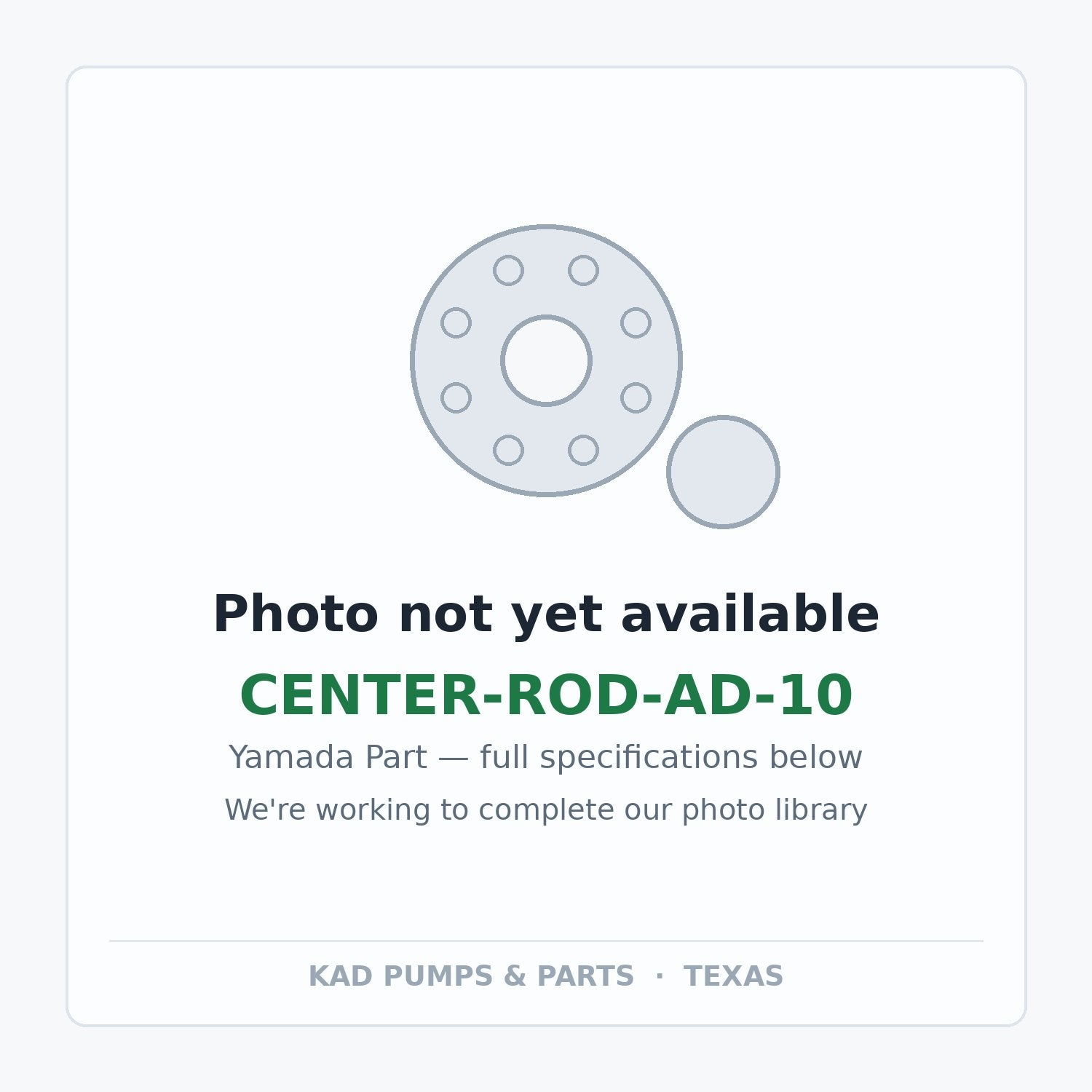 KAD placeholder — CENTER-ROD-AD-10