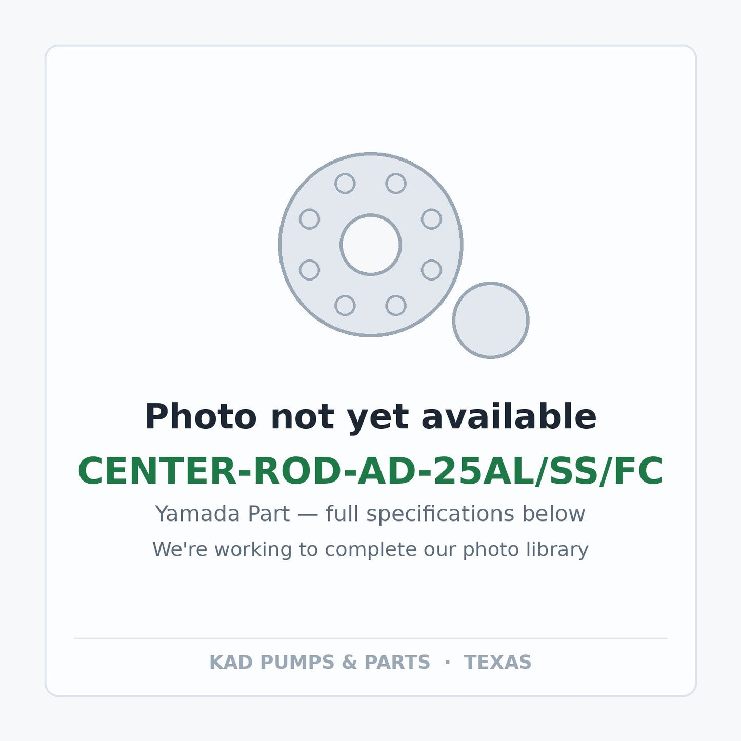 KAD placeholder — CENTER-ROD-AD-25AL/SS/FC
