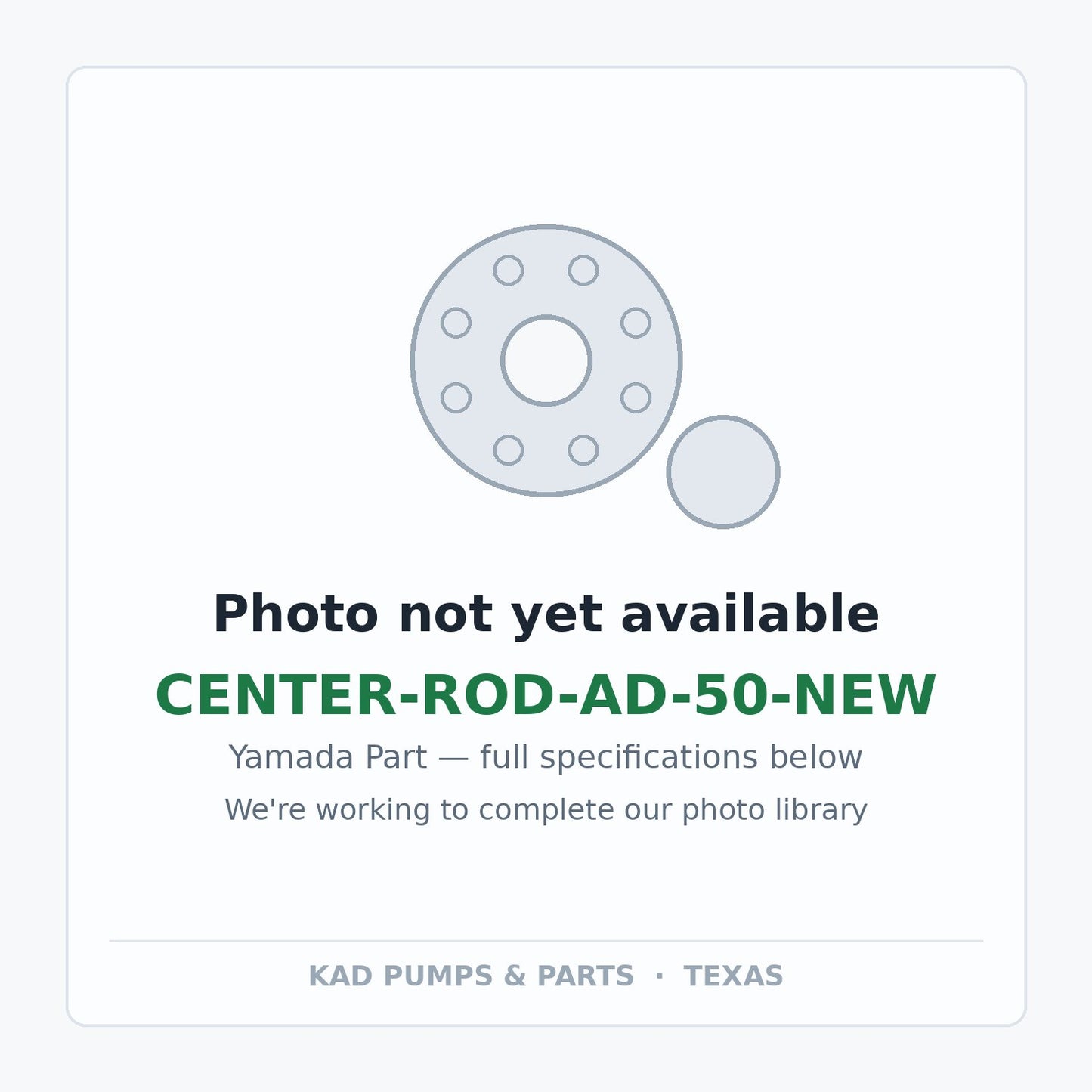 KAD placeholder — CENTER-ROD-AD-50-NEW