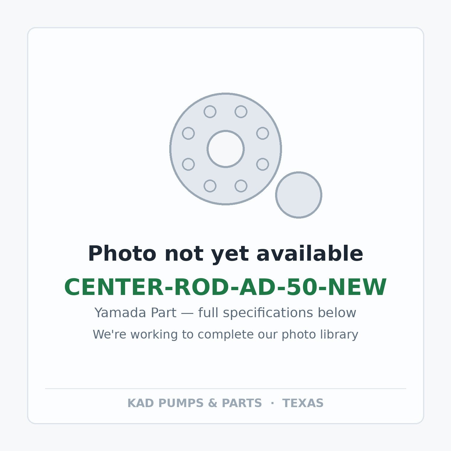 KAD placeholder — CENTER-ROD-AD-50-NEW