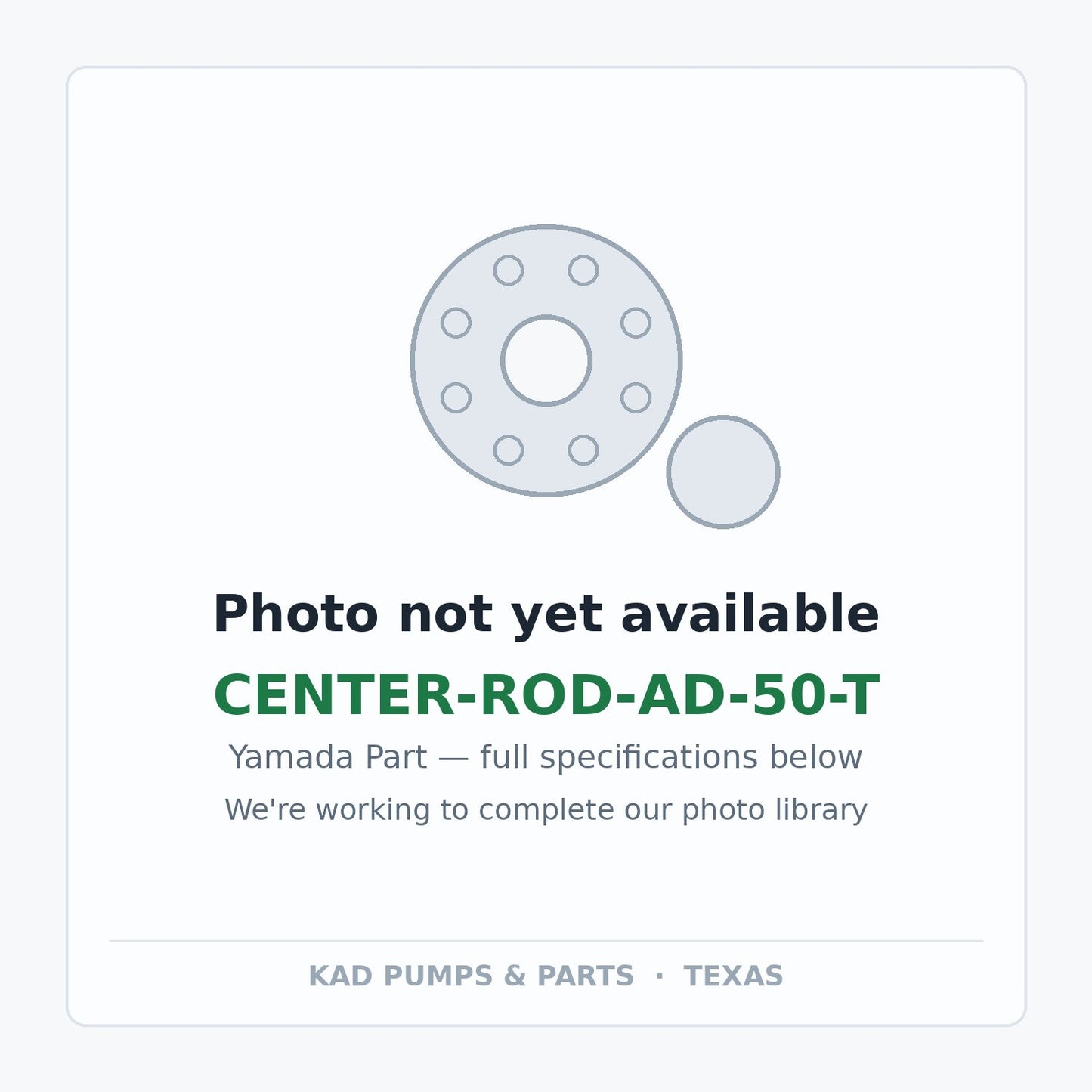 KAD placeholder — CENTER-ROD-AD-50-T