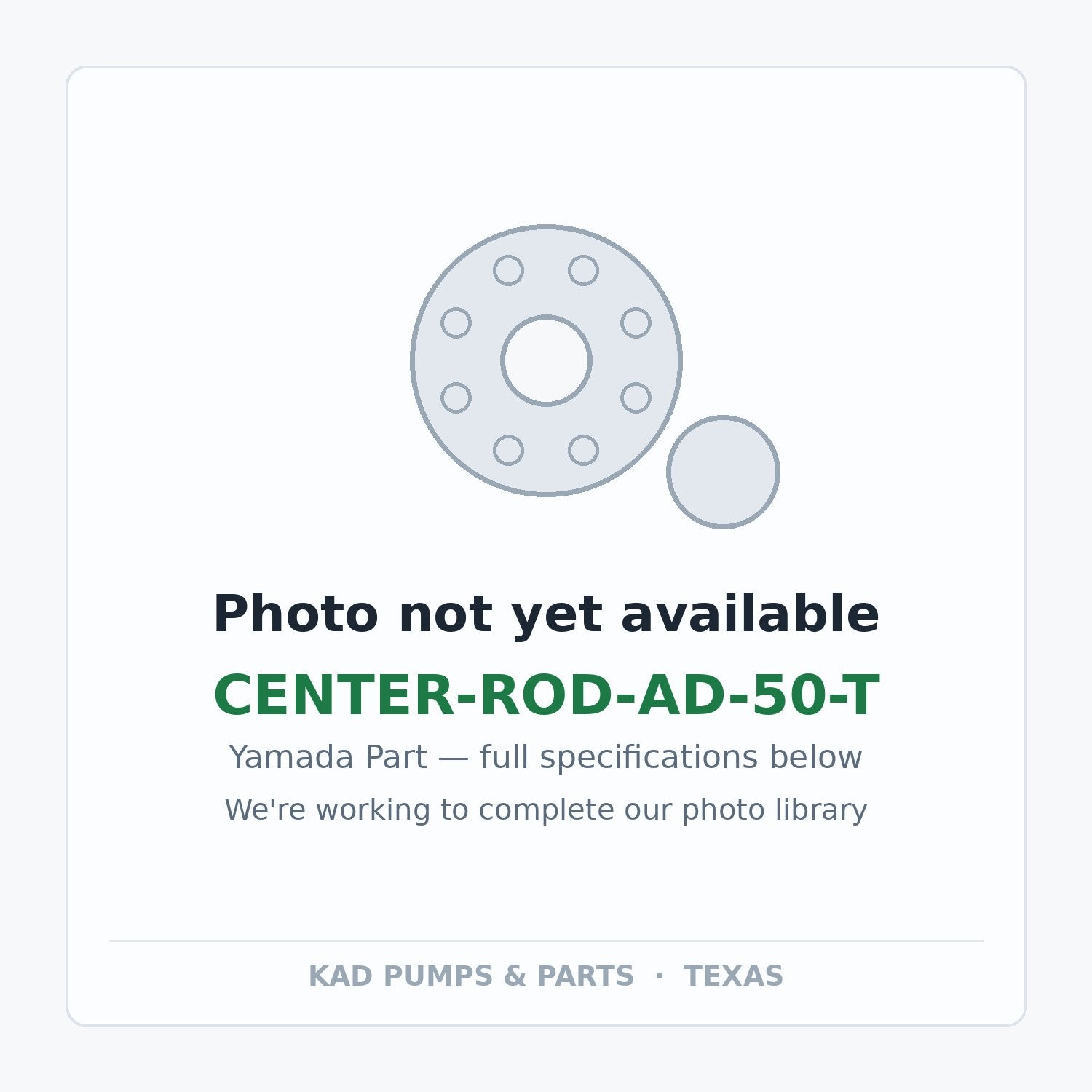 KAD placeholder — CENTER-ROD-AD-50-T