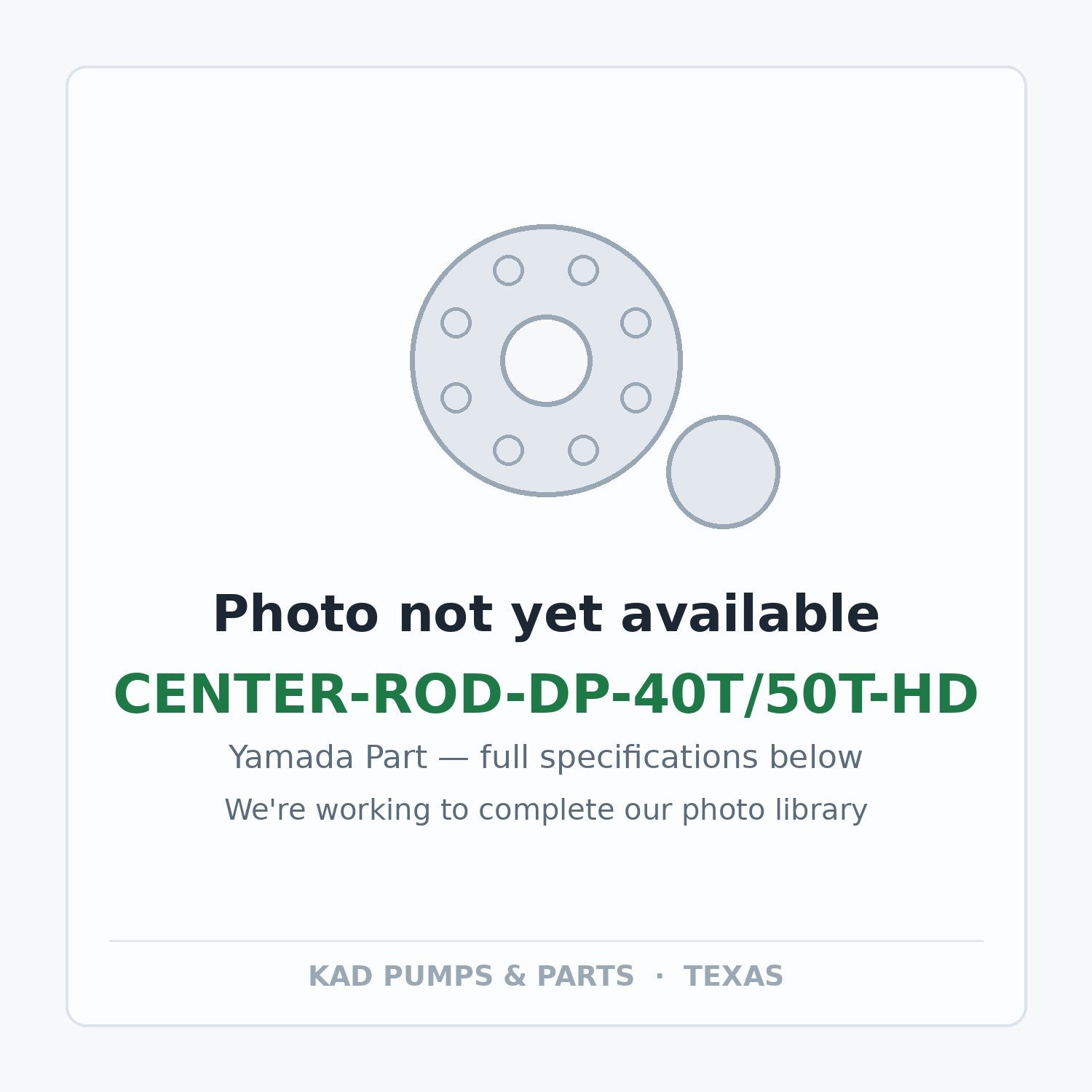KAD placeholder — CENTER-ROD-DP-40T/50T-HD