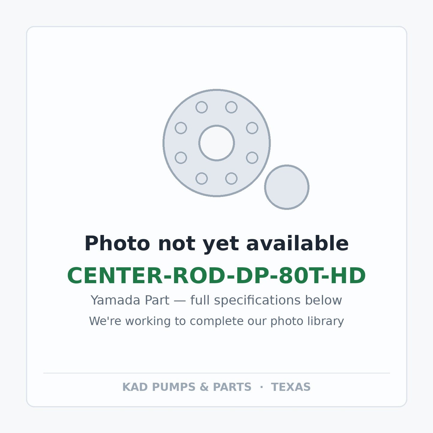 KAD placeholder — CENTER-ROD-DP-80T-HD