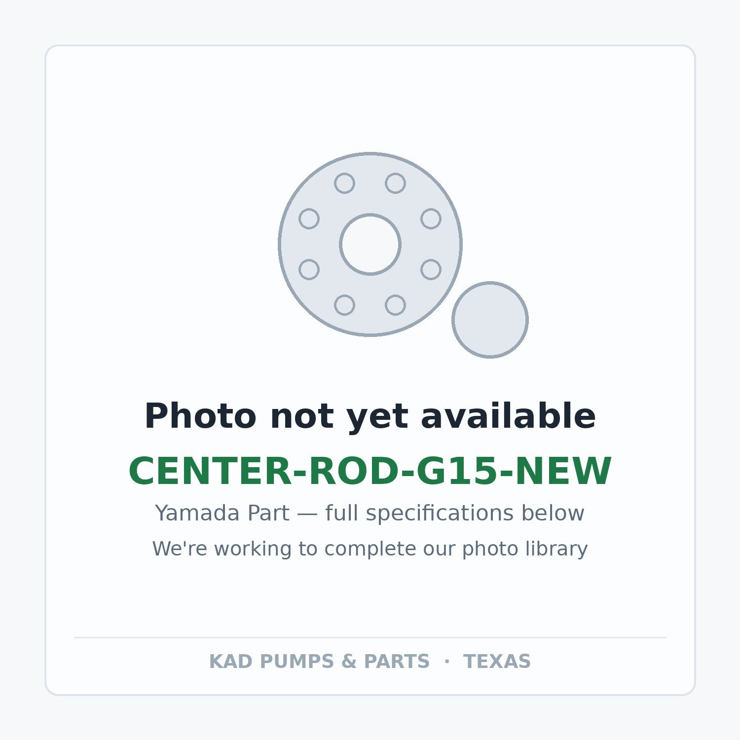 KAD placeholder — CENTER-ROD-G15-NEW