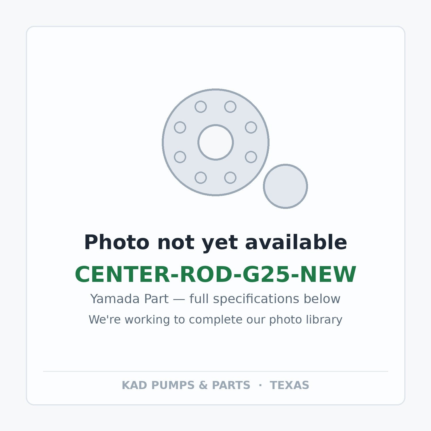 KAD placeholder — CENTER-ROD-G25-NEW