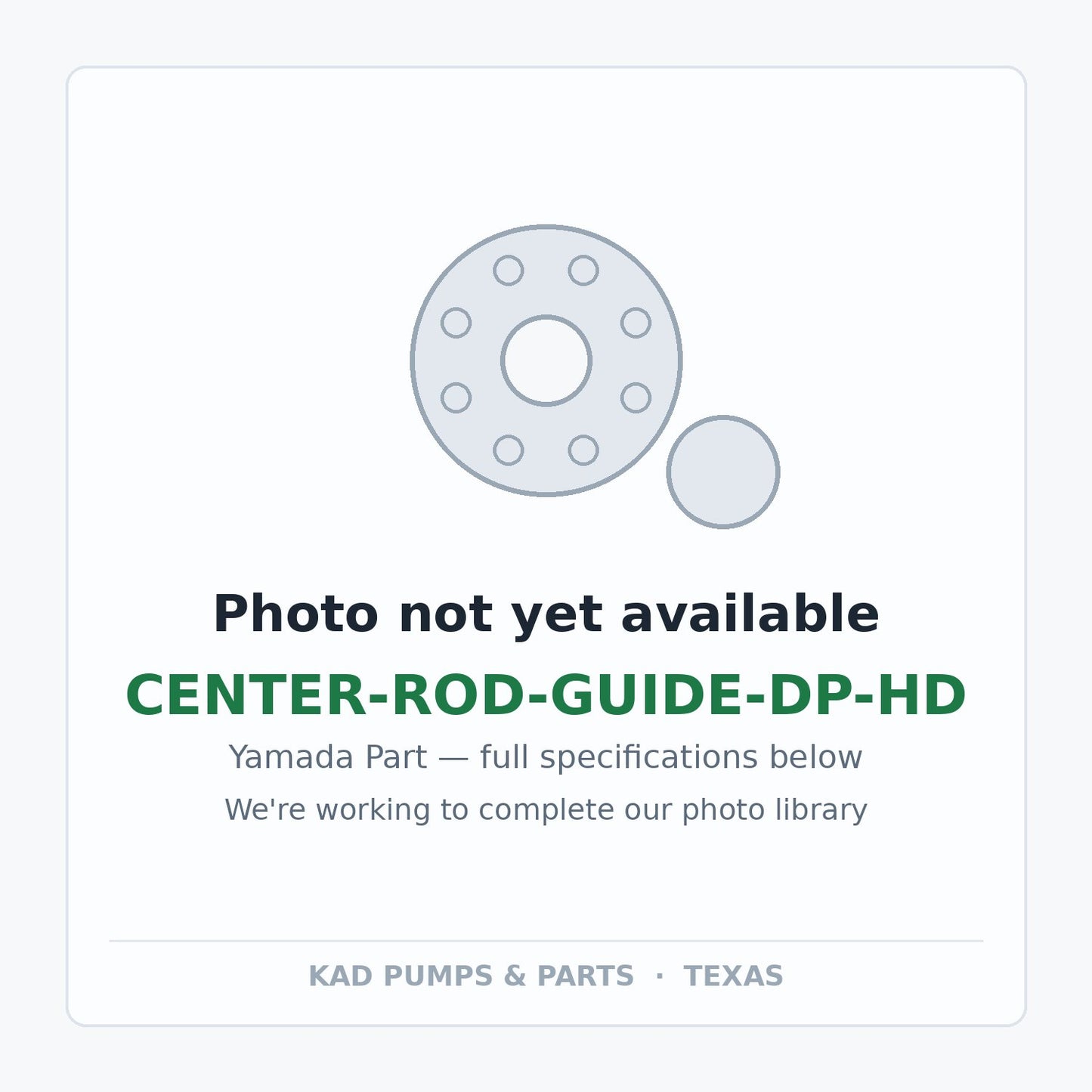 KAD placeholder — CENTER-ROD-GUIDE-DP-HD