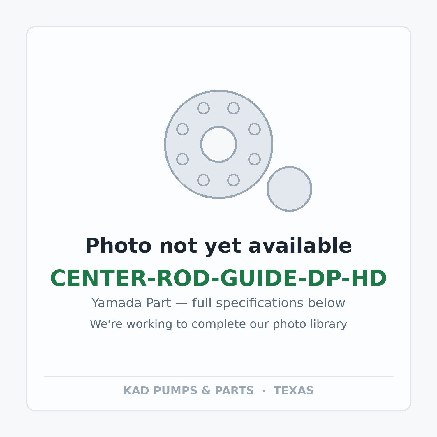KAD placeholder — CENTER-ROD-GUIDE-DP-HD