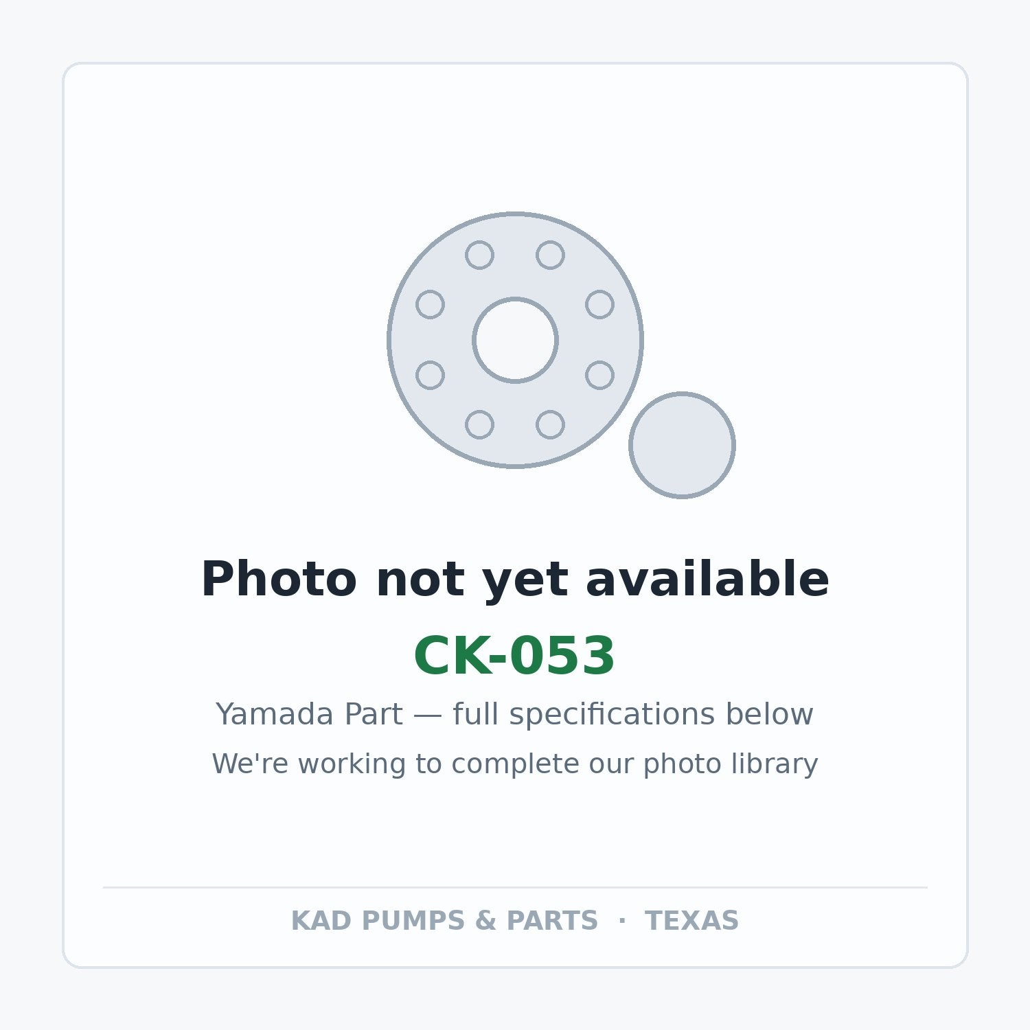 KAD placeholder — CK-053