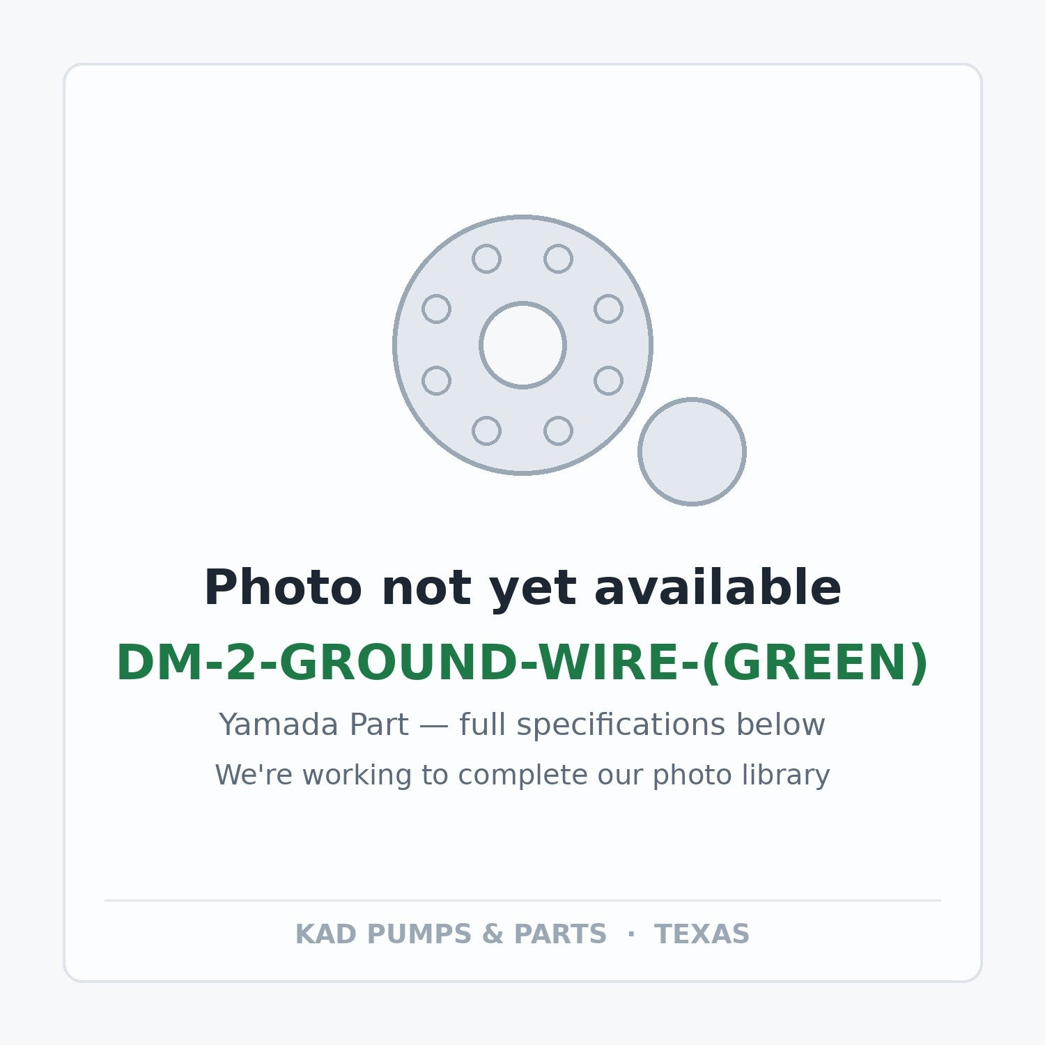 KAD placeholder — DM-2-GROUND-WIRE-(GREEN)