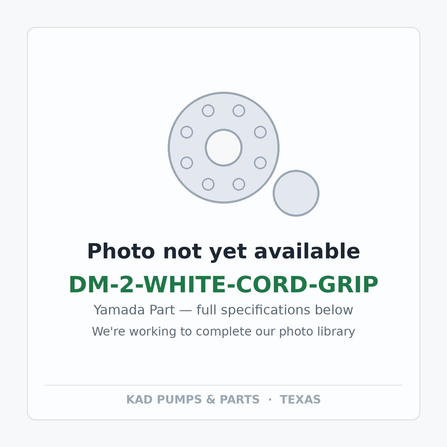 KAD placeholder — DM-2-WHITE-CORD-GRIP