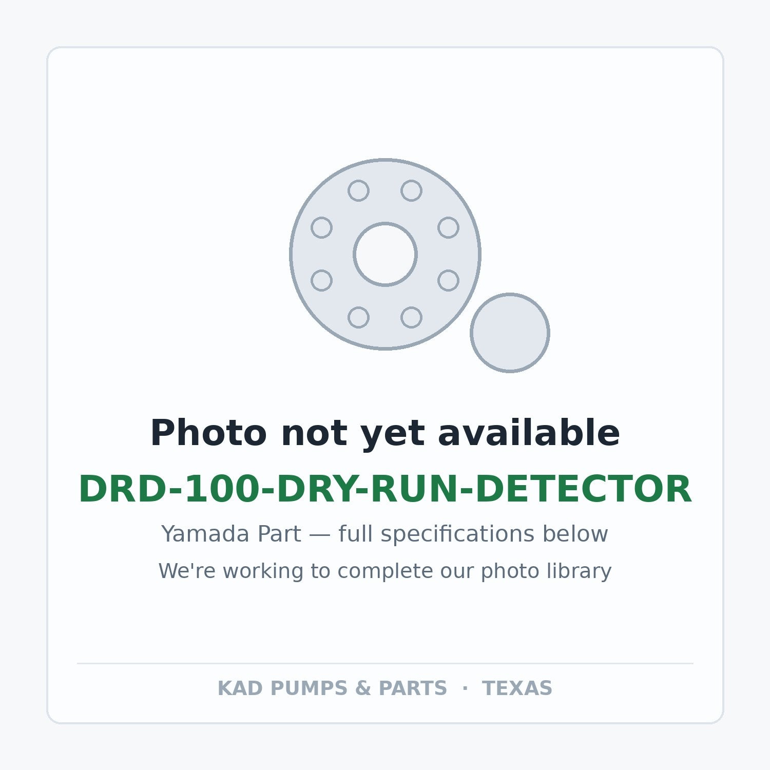 KAD placeholder — DRD-100-DRY-RUN-DETECTOR