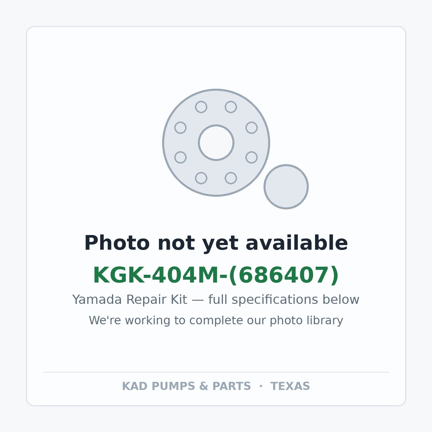 KAD placeholder — KGK-404M-(686407)