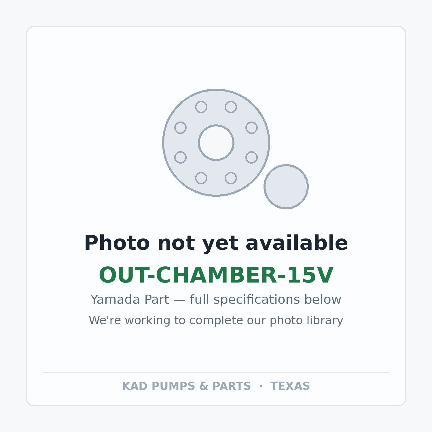 KAD placeholder — OUT-CHAMBER-15V