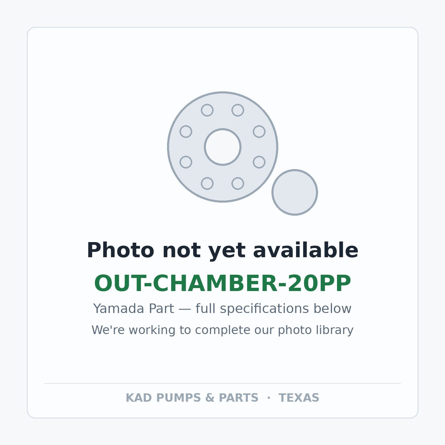 KAD placeholder — OUT-CHAMBER-20PP