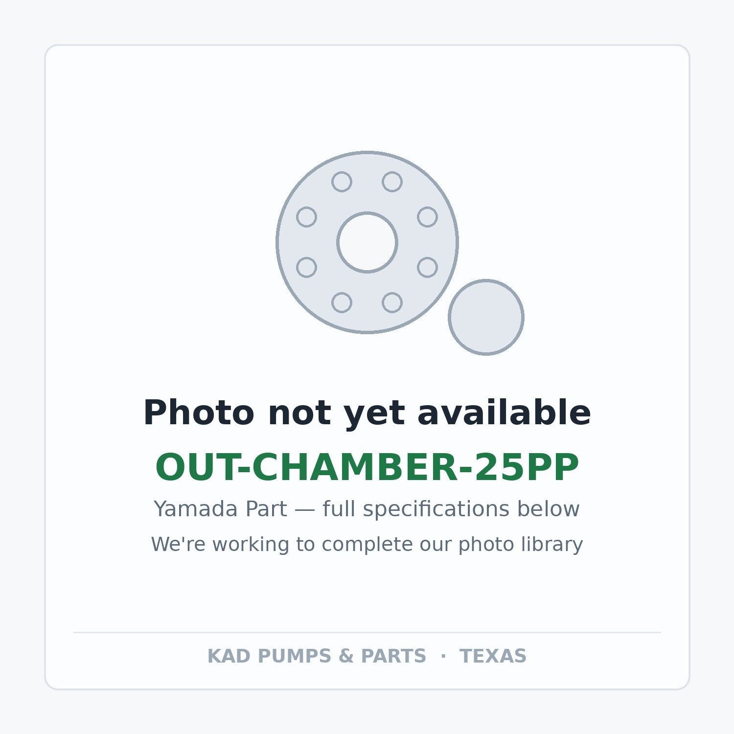 KAD placeholder — OUT-CHAMBER-25PP