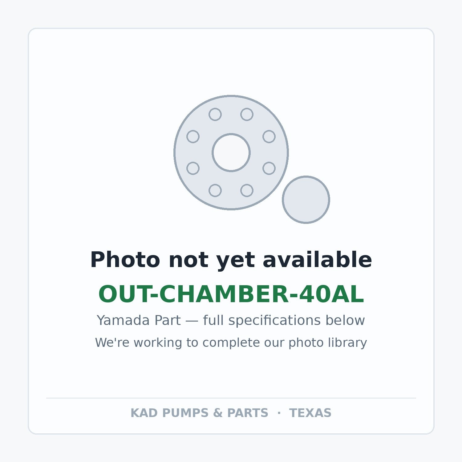 KAD placeholder — OUT-CHAMBER-40AL