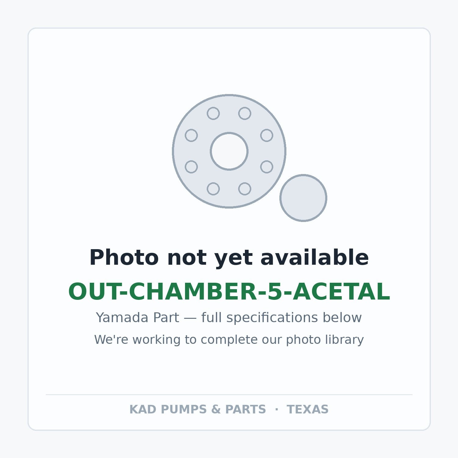 KAD placeholder — OUT-CHAMBER-5-ACETAL