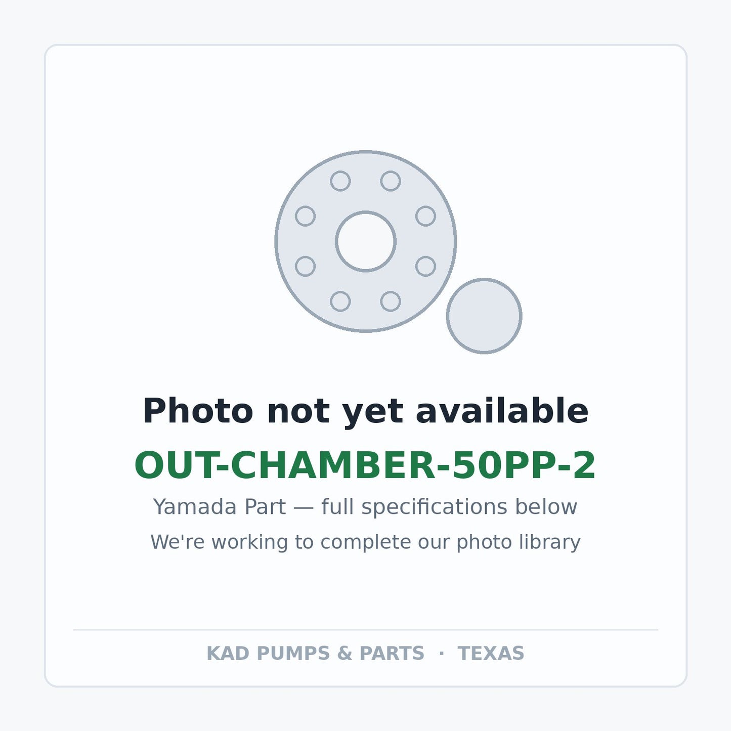 KAD placeholder — OUT-CHAMBER-50PP-2