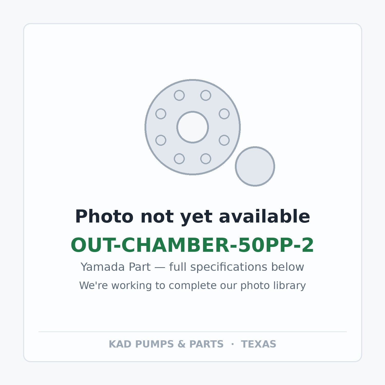 KAD placeholder — OUT-CHAMBER-50PP-2