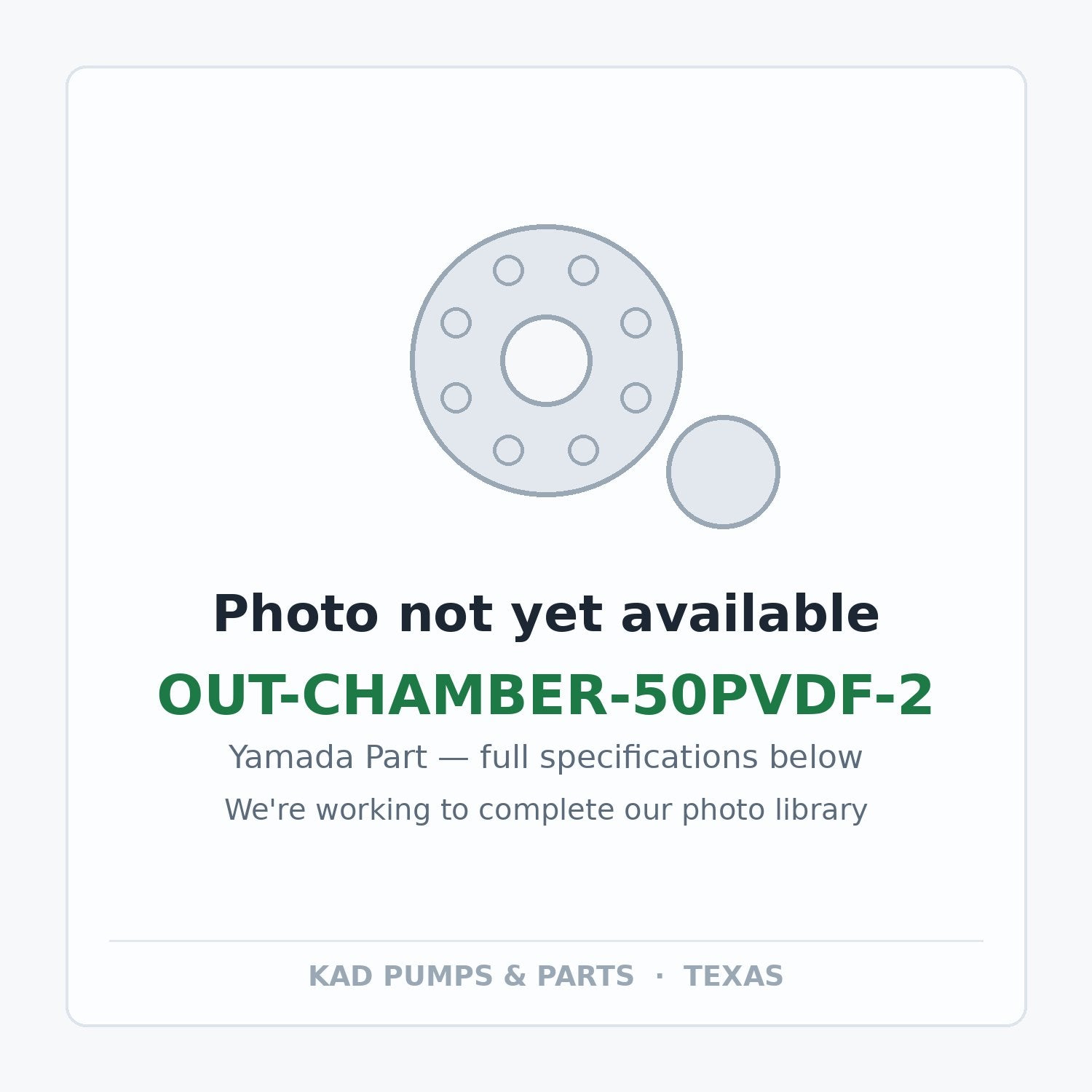 KAD placeholder — OUT-CHAMBER-50PVDF-2