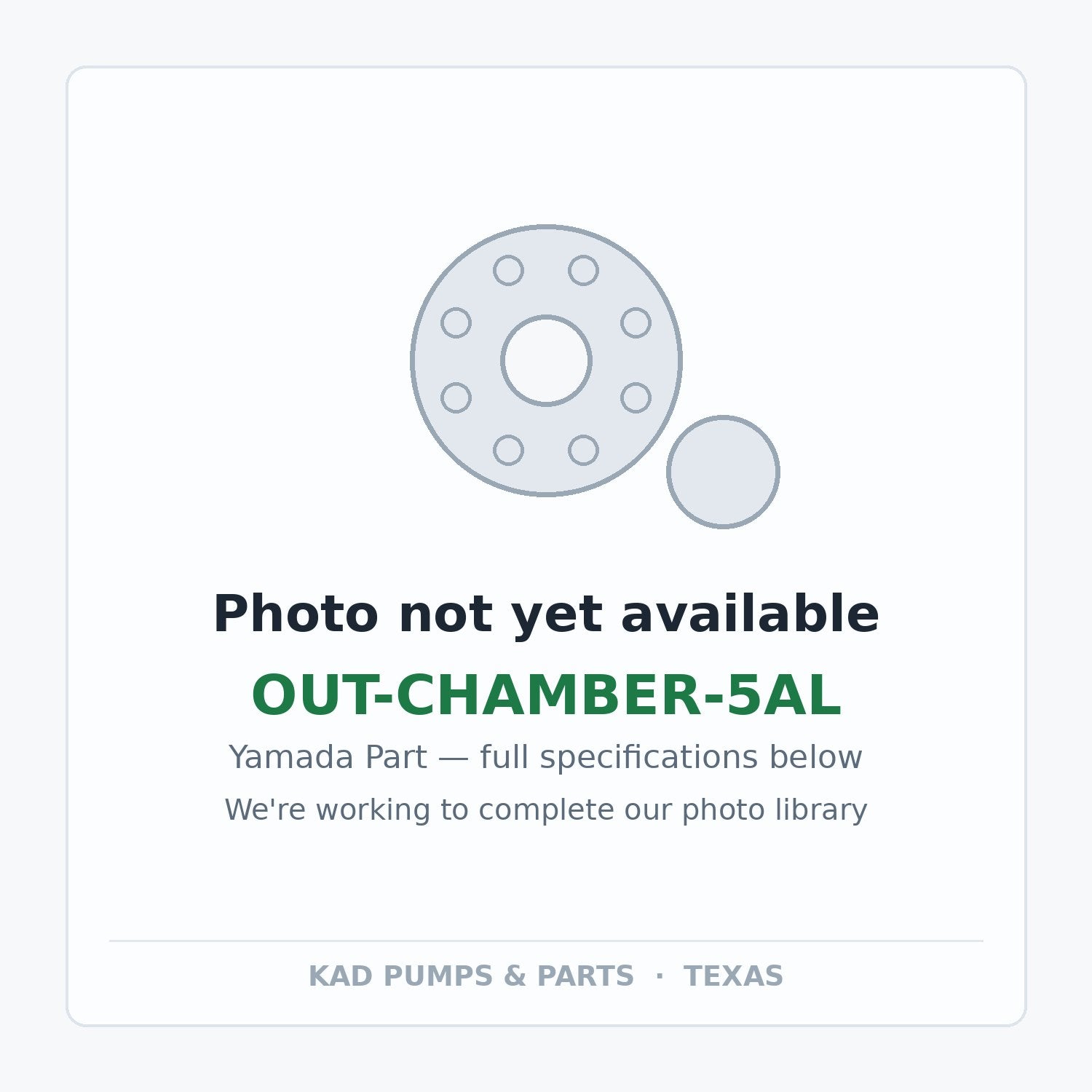 KAD placeholder — OUT-CHAMBER-5AL