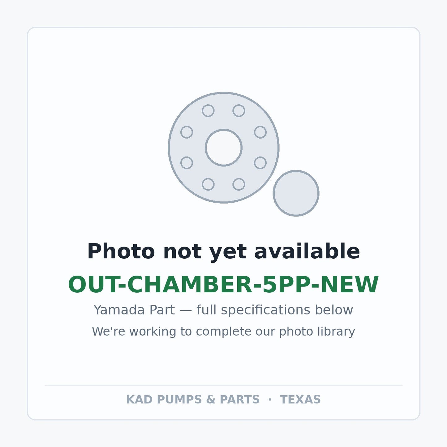 KAD placeholder — OUT-CHAMBER-5PP-NEW
