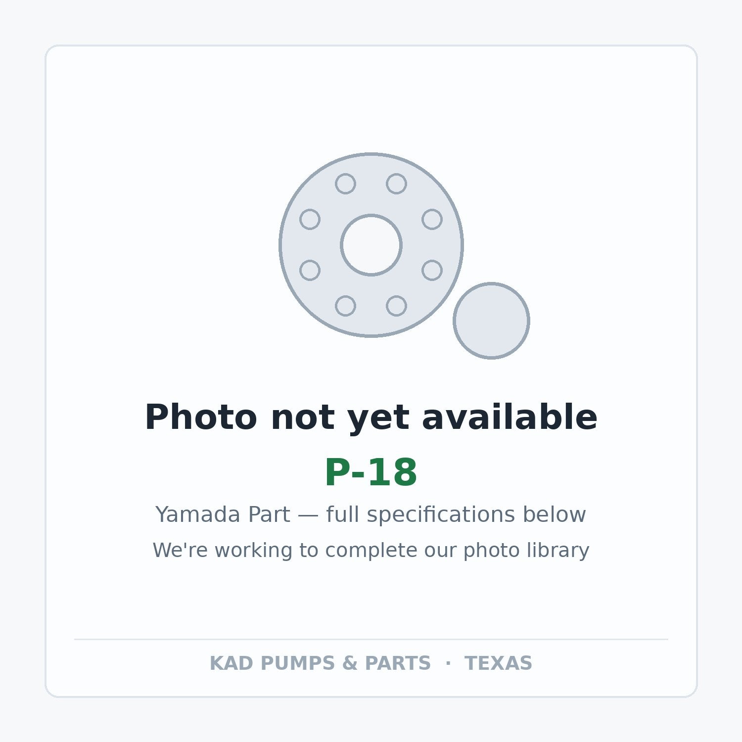 KAD placeholder — P-18
