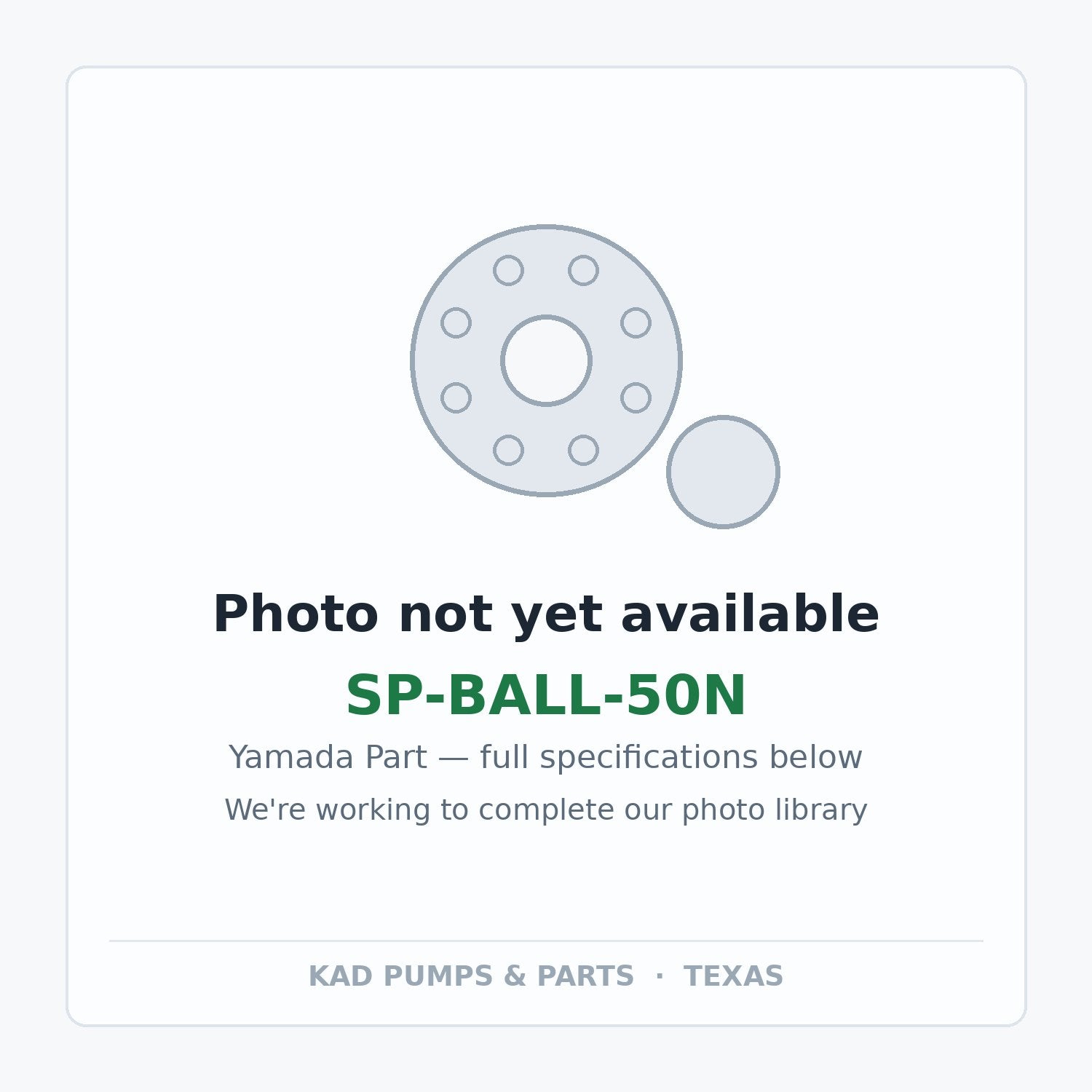 KAD placeholder — SP-BALL-50N